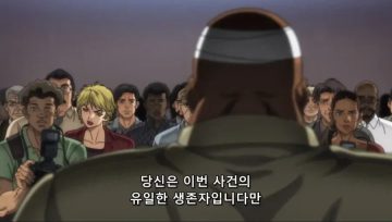 ???: 동물 하나 잡기위해 무기 쓰는건 너무하지 않습니까?.jpg_2.webp