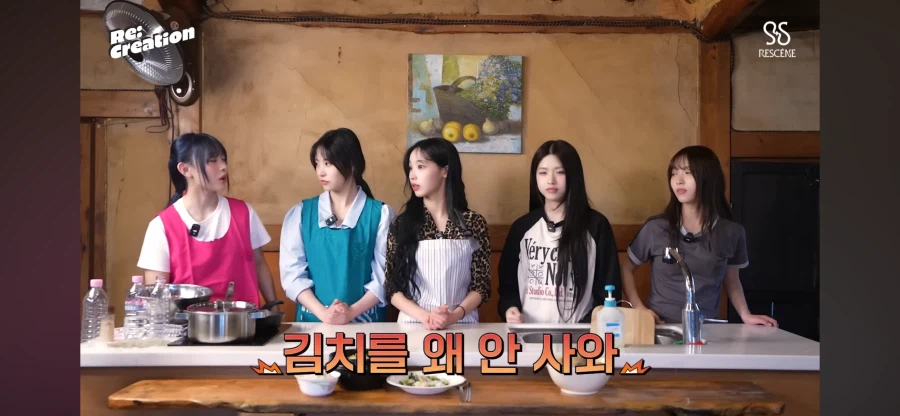 리센느 막내들의 국적이 의심스러운 갸루_3.webp