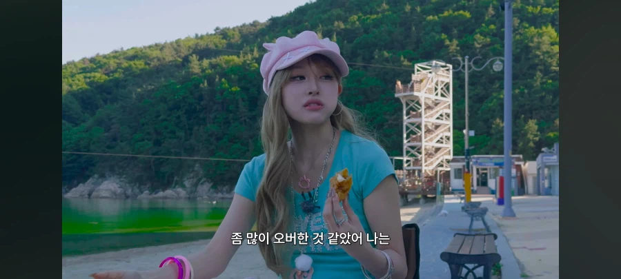 pd니무:리센르 거제 저거 컨셉 아니에요?_3.webp