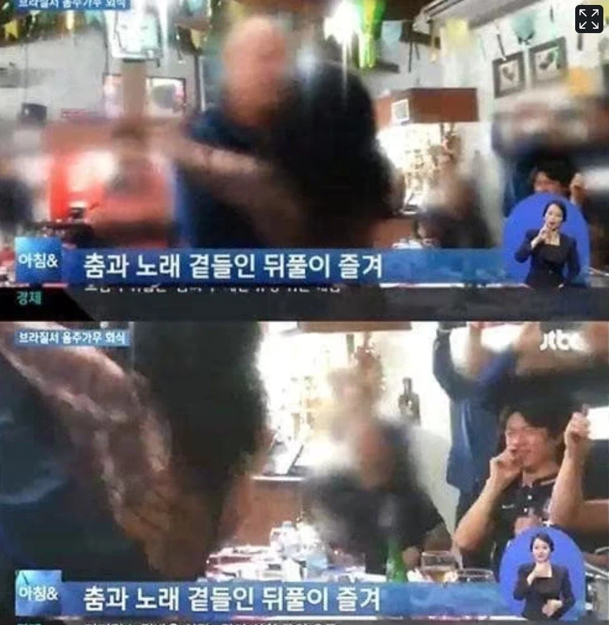 축구대표팀 관련 앞으로 나올 뉴스_2.webp