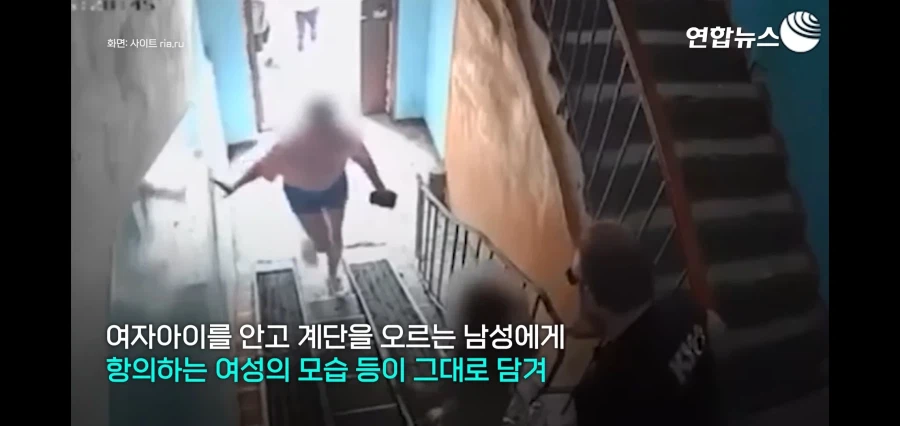 러시아에서 벌어진 5세 여자아이 납치미수_13.webp