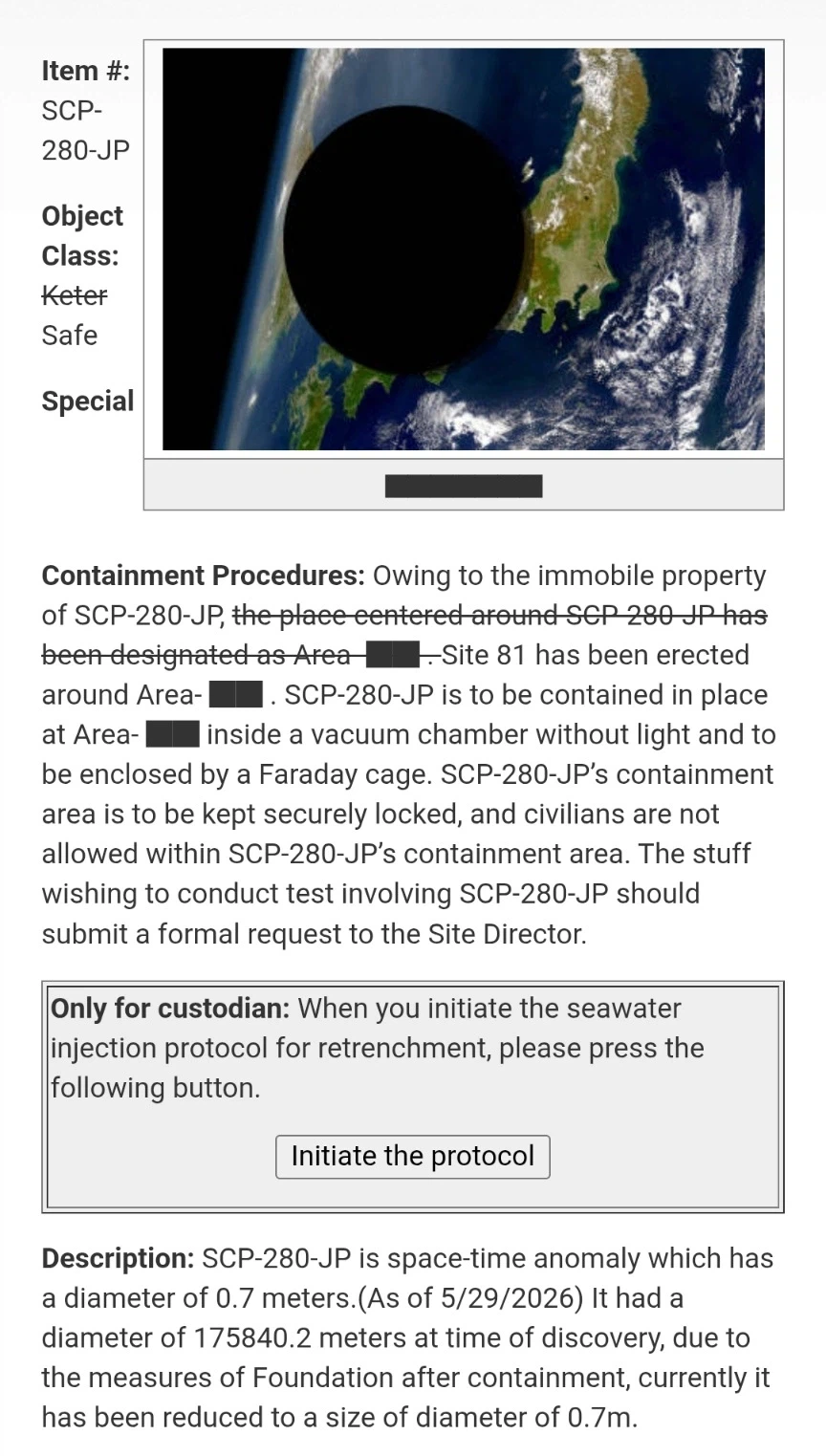 SCP 격리 절차를 꾸준히 실행하면 생기는 일_5.webp