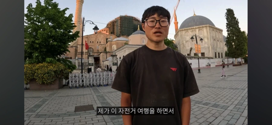 어제자 올라온 한 유튜버의 자전거 여행기_9.webp