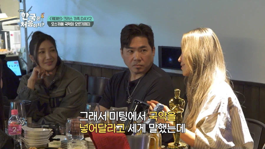 골든 국악 무대 만들려고 오스카와 싸운 케데헌 제작진.jpg_12.webp