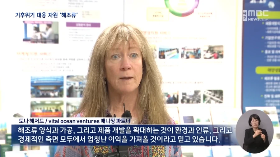 전 세계가 주목하고 있는 한국의 섬 근황.JPG_5.webp