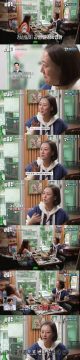 쉬지않고 일한 사람과 쉬엄쉬엄한 사람의 수입 차이.JPG_1.webp