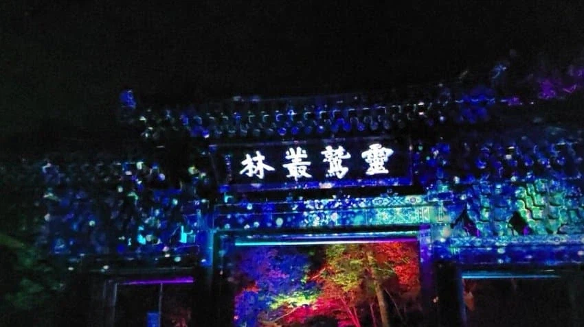 사이버 종교 근황.jpg_4.webp