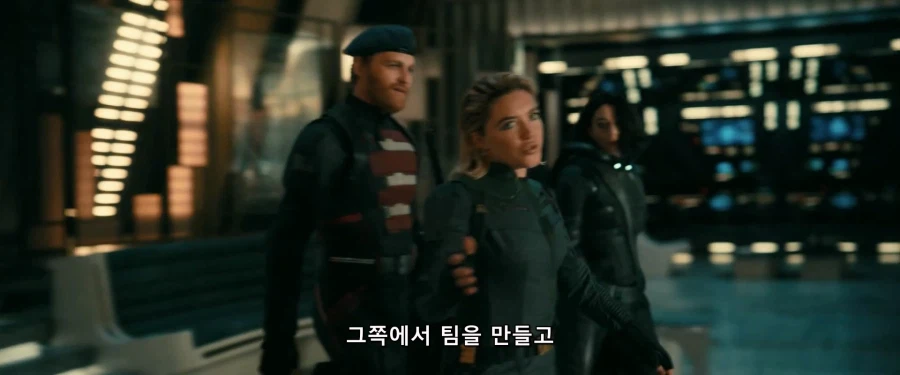 MCU에서 뉴 어벤져스의 탄생_3.webp
