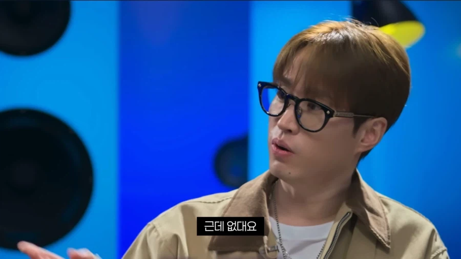 타블로 : 야 이렇게 좋은 비트를 왜 지웠냐??_10.webp