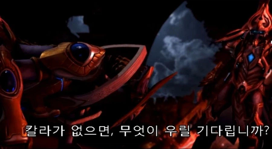 스포 ) 군체 리뷰. 소통이 끊어지면 재밌어진다._18.webp