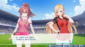 판타지스타 아스카 한국어판, 국내 e샵 출시_11.webp