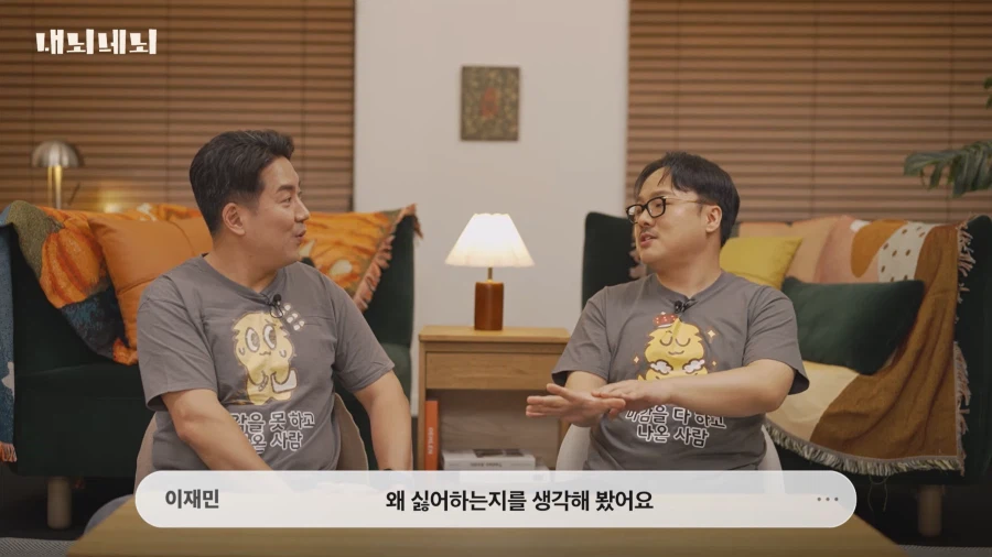 오타쿠들이 긁히는 포인트_9.webp
