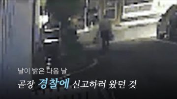 70대 경비원이 분리수거장에서 발견한 것._4.webp