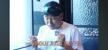 고인물들의 대리비 아끼는 꿀팁_3.webp