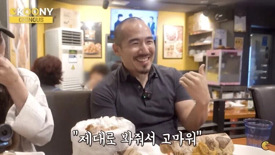 미국에서 인종차별 당한 아시아인이 갖는 복잡한 감정_10.webp