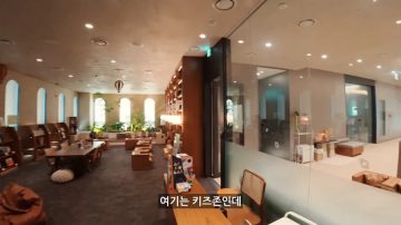 한시간 만오천원 피자 과자 무제한 만화카페.JPG_5.webp