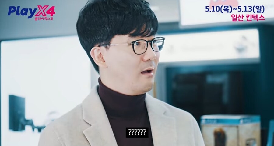 진인환이 직접 언급한 본인의 흑역사(앉아있는 것X)_16.jpg