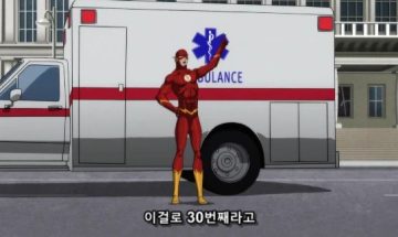 저스티스 리그에 은근 불만 많은 원년 멤버_11.webp