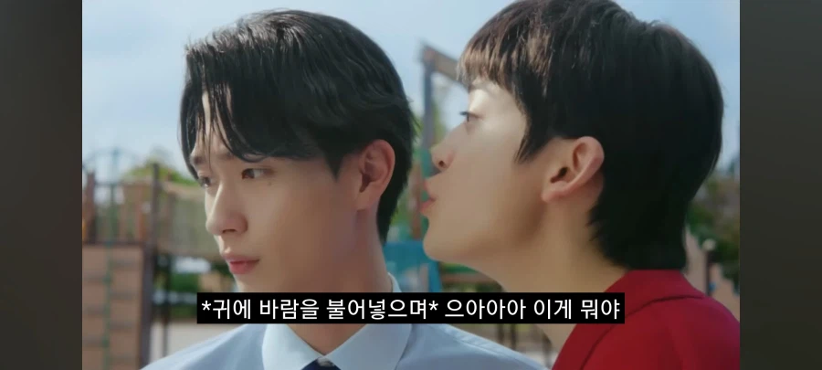 짱구) 어른 짱구CM 철수 충격 근황 그리고 수지&흑곰 등장_10.webp