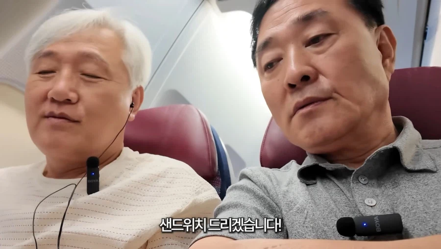 50년지기 절친 특징.jpg_39.webp