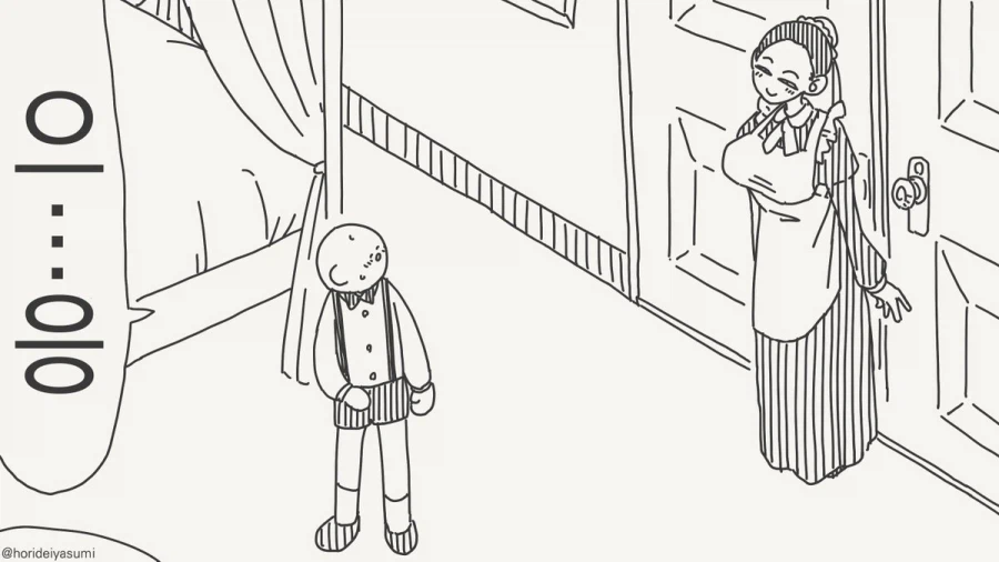 도련님 성교육 시간 입니다.manhwa_2.webp