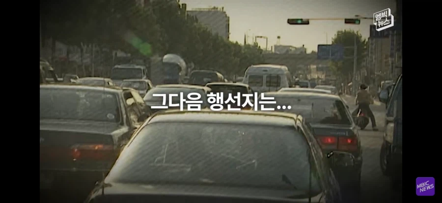 마이클잭슨이 방한 한뒤 한일_13.webp