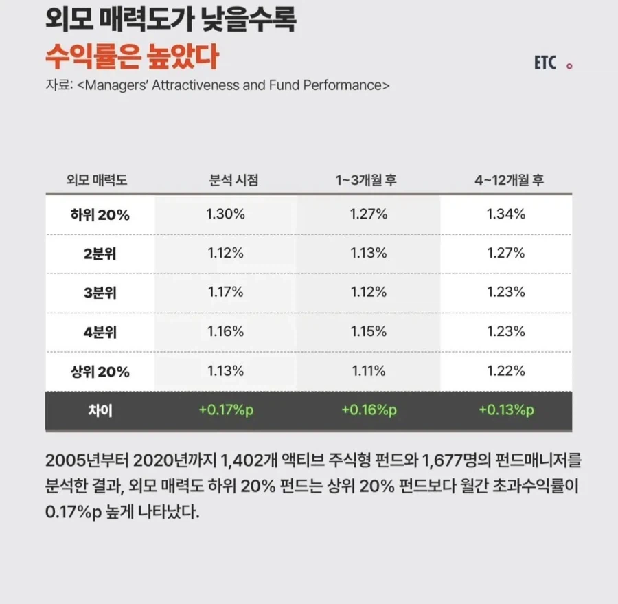 루리웹 고수익 게시판.jpg_1.webp