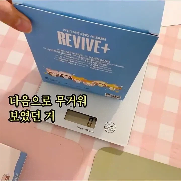 "이 토마토 무게가 달라" 현실 버전.jpg_4.webp