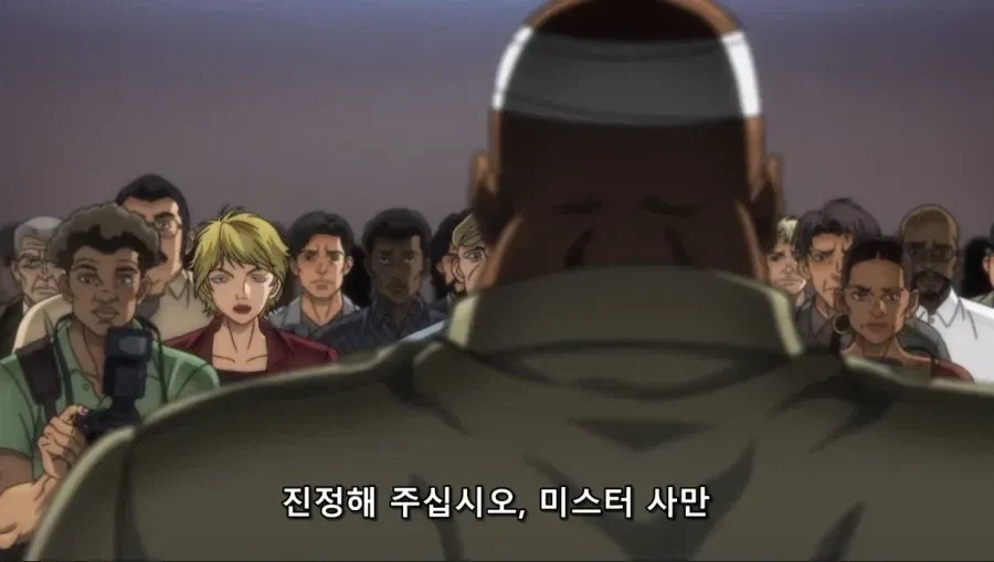 ???: 동물 하나 잡기위해 무기 쓰는건 너무하지 않습니까?.jpg_17.webp