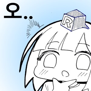 지금은 사라진 구룡성채 이모저모 + 단면도_20.png