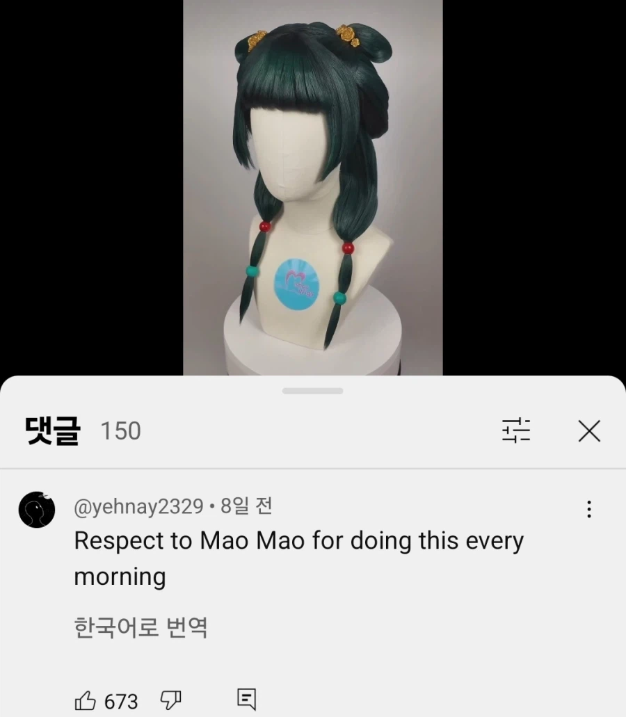 ㅋㅋㅋ 구글 자동 번역 ㅋㅋㅋ_1.webp