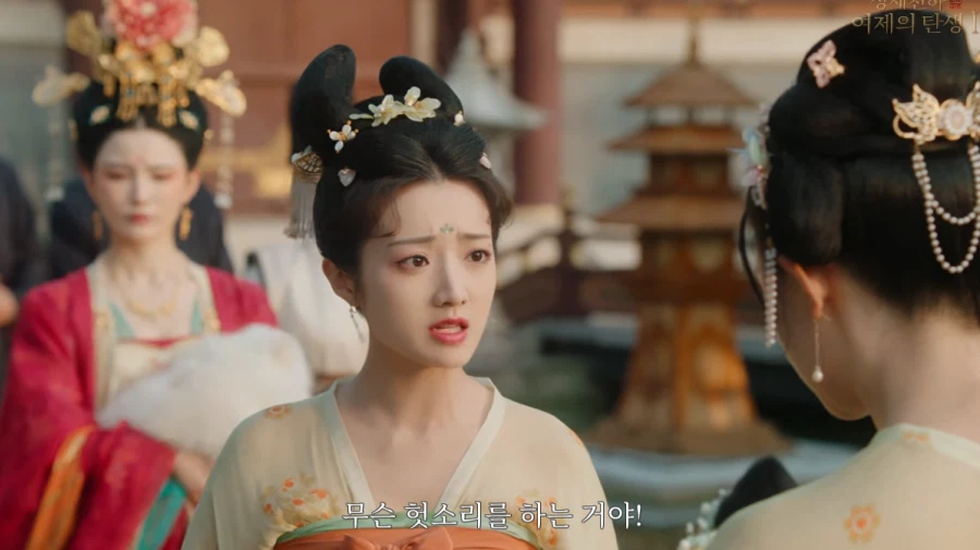 게임속에서 후궁으로 살아남기.jpg_33.webp