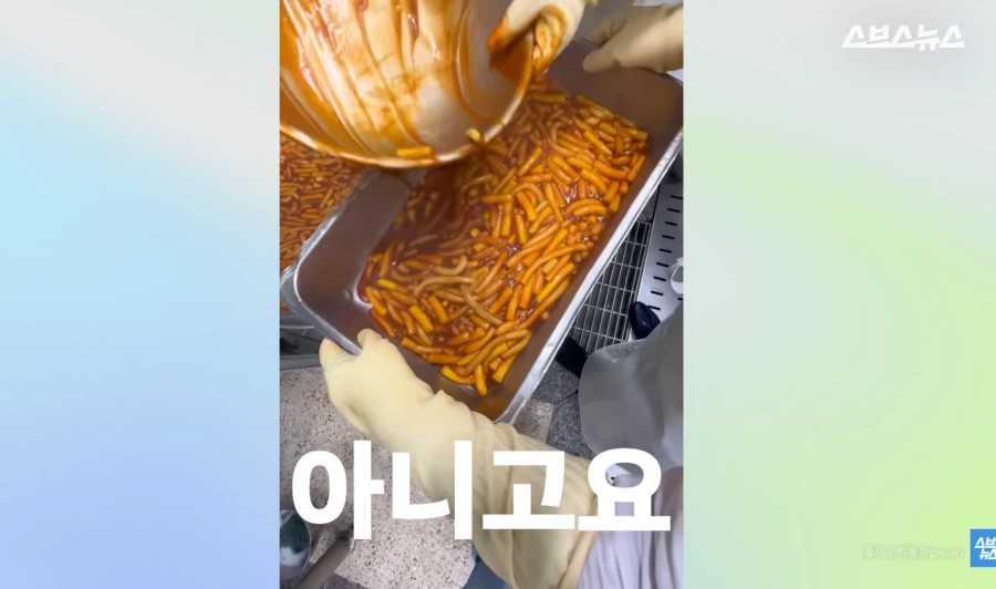 한식 인기 근황_5.webp