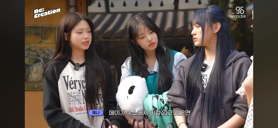 리센느 탈룰라_6.webp