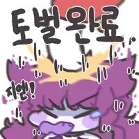 쉬었음 청년이 면접합격되도 입사를 고민하는 이유_3.webp