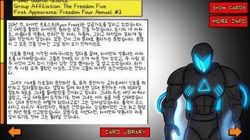 스팀멀티버스의 센티넬 80% 할인 ₩ 2,200_2.webp