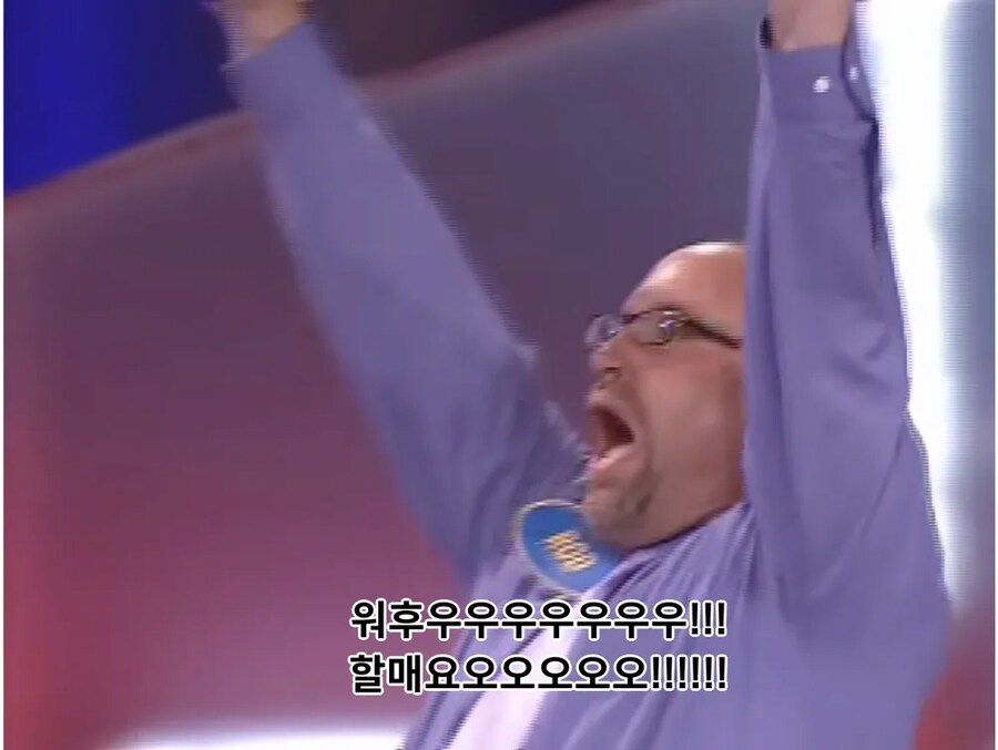 강도가 집에 침입 했을때 보고 싶지 않은 것_10.png