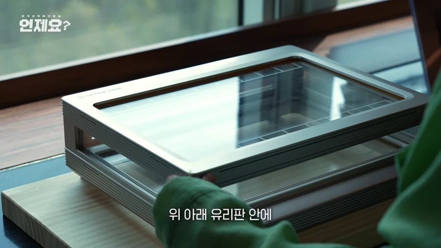 이제 양산 가능해진 그래핀으로 뭘 하죠!?_6.webp