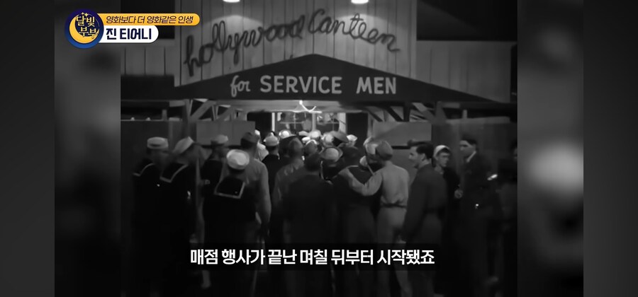 전염병 격리수칙를 무시한 열혈팬 때문에 인생을 망치게 된 여배우_13.jpg
