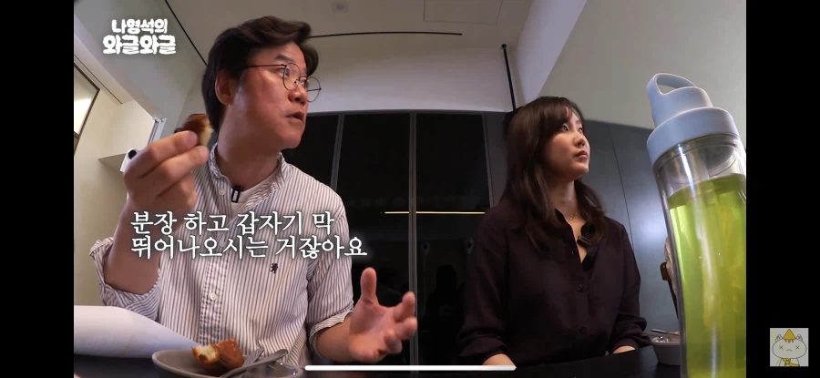 연상호 감독 딸이 아직도 하는이야기_6.webp