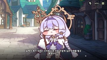트릭컬) 아야 이 무친뇬이.jpg_11.webp