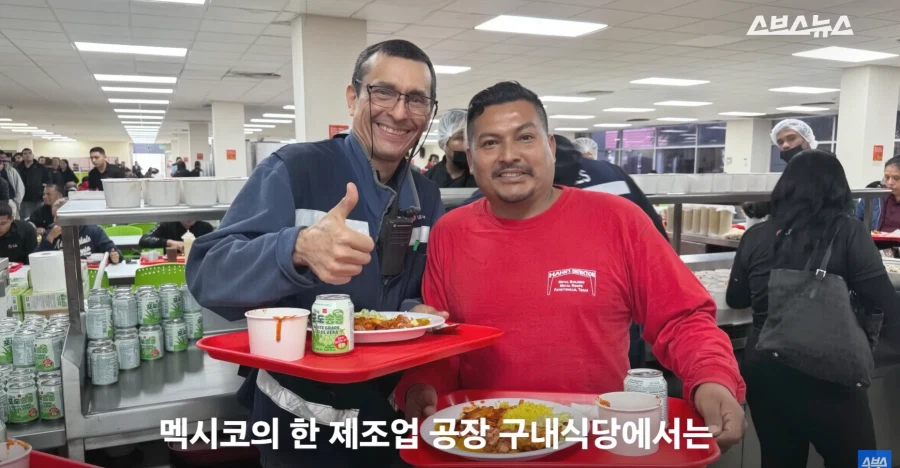 한식 인기 근황_8.webp