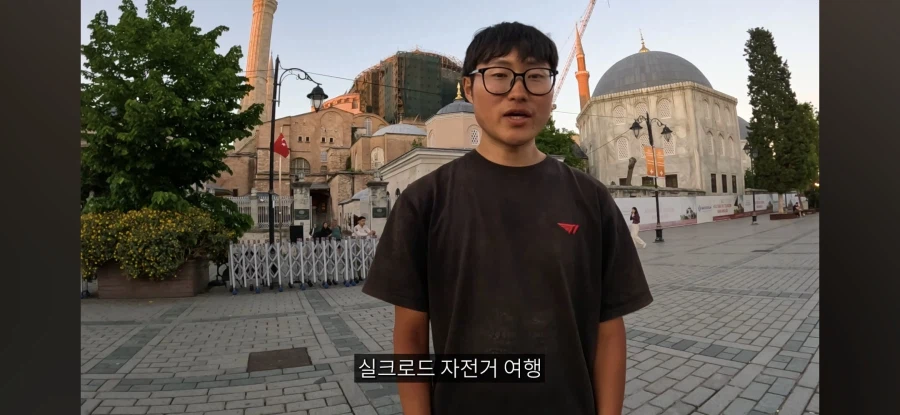 어제자 올라온 한 유튜버의 자전거 여행기_5.webp