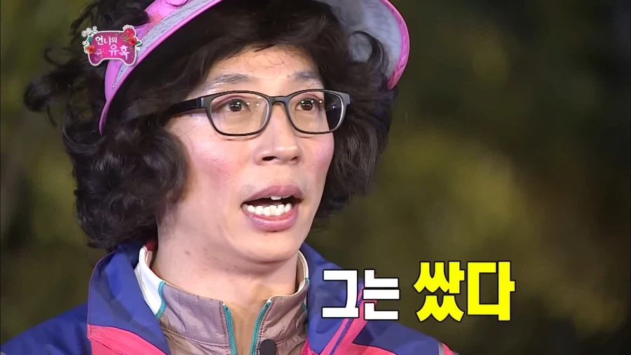 결국 이번 검열 강화는 짜침 포인트가 너무 많음_1.webp