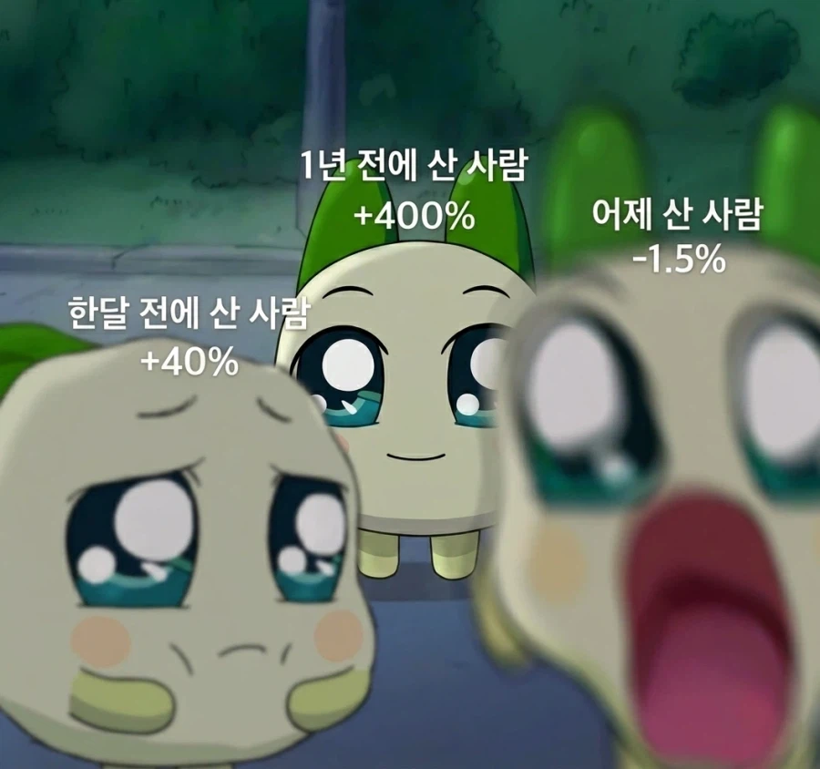 요즘 반도체 횡보장 요약_1.webp