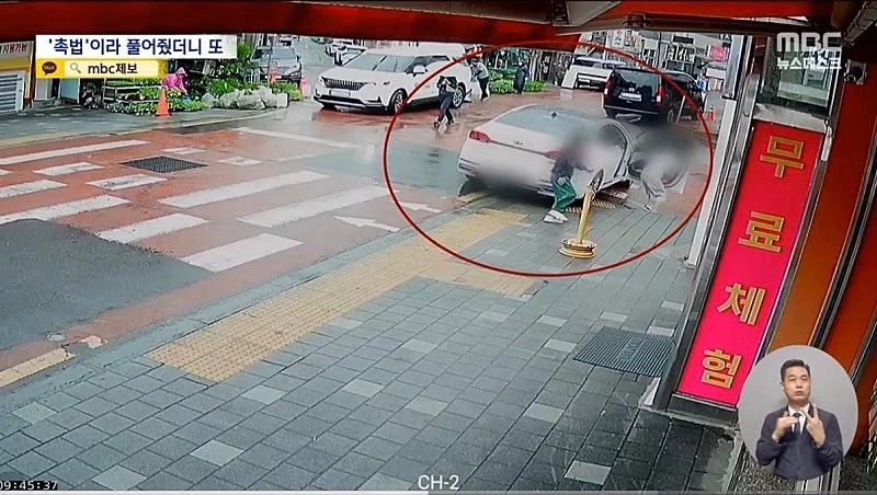 차량 훔쳐서 사고내고 달아난 초딩 근황 ㅋㅋㅋㅋ_7.webp