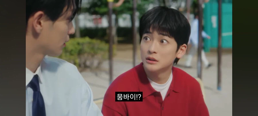 짱구) 어른 짱구CM 철수 충격 근황 그리고 수지&흑곰 등장_7.webp