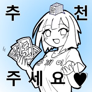 중소기업 모니터 고를 때 봐야할 것_1.png