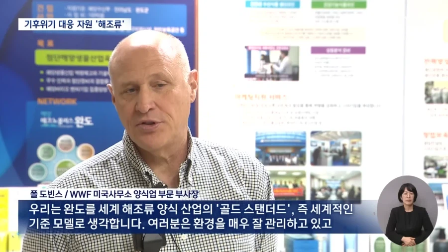 전 세계가 주목하고 있는 한국의 섬 근황.JPG_4.webp