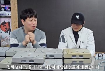 중고 PS1 .. 왕창구매, 죄다 망가짐. ㅋㅋ_2.jpg
